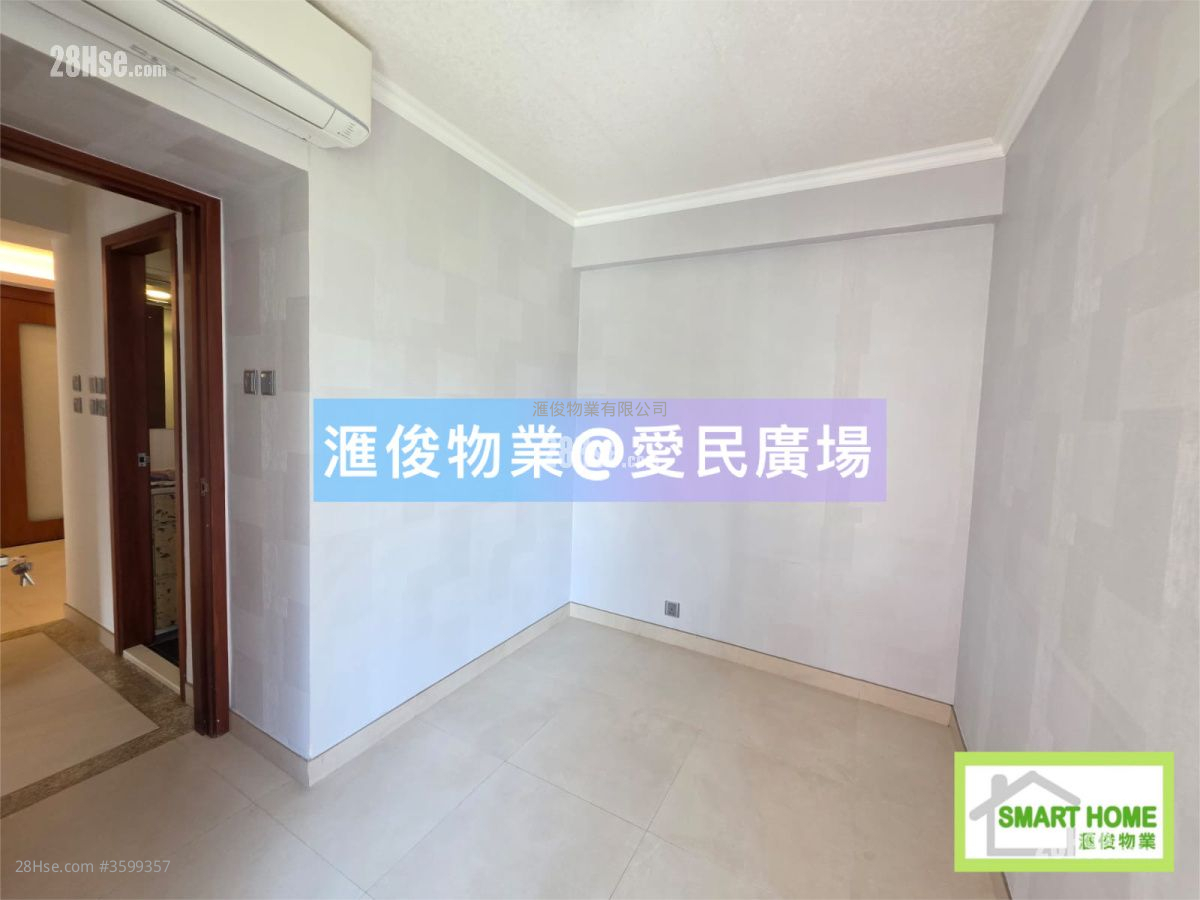 Dragon View Rental 2 Bedrooms , 1 Bathroom 630 ft² Dragon View Rental 2 Bedrooms , 1 Bathroom 630 ft²