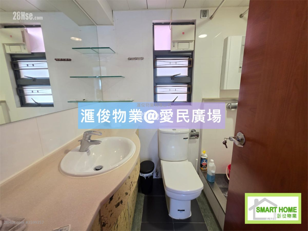 Dragon View Rental 2 Bedrooms , 1 Bathroom 630 ft² Dragon View Rental 2 Bedrooms , 1 Bathroom 630 ft²