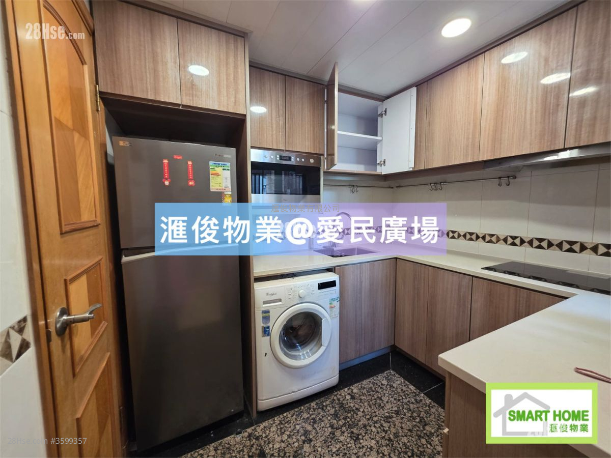 Dragon View Rental 2 Bedrooms , 1 Bathroom 630 ft² Dragon View Rental 2 Bedrooms , 1 Bathroom 630 ft²