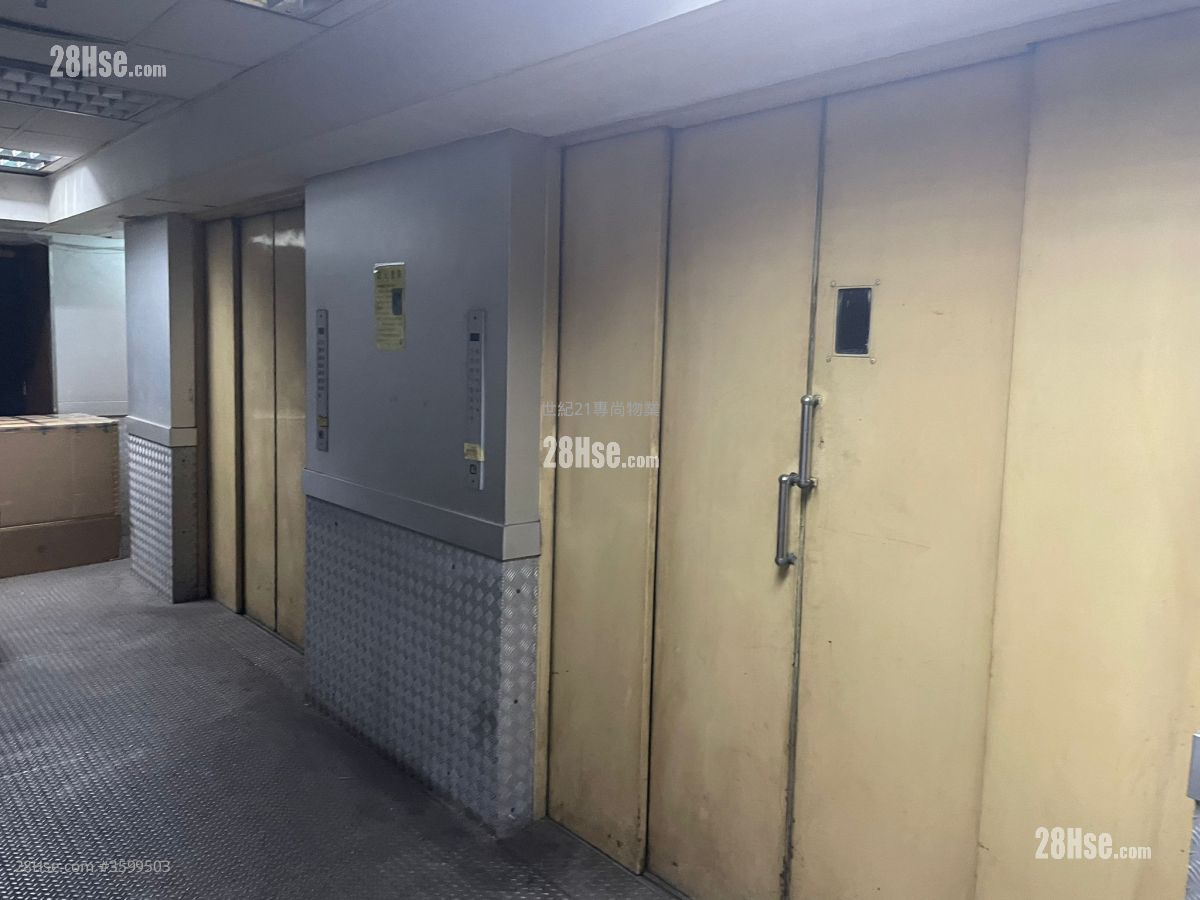 堅德工業大廈 租盤