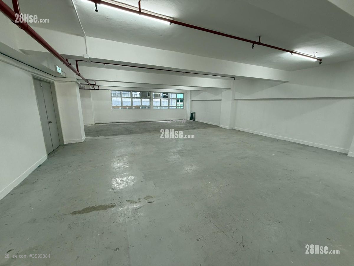Wing Fat Loong Industrial Building Rental