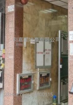 顺发大楼 售盘 2 房 279 平方尺