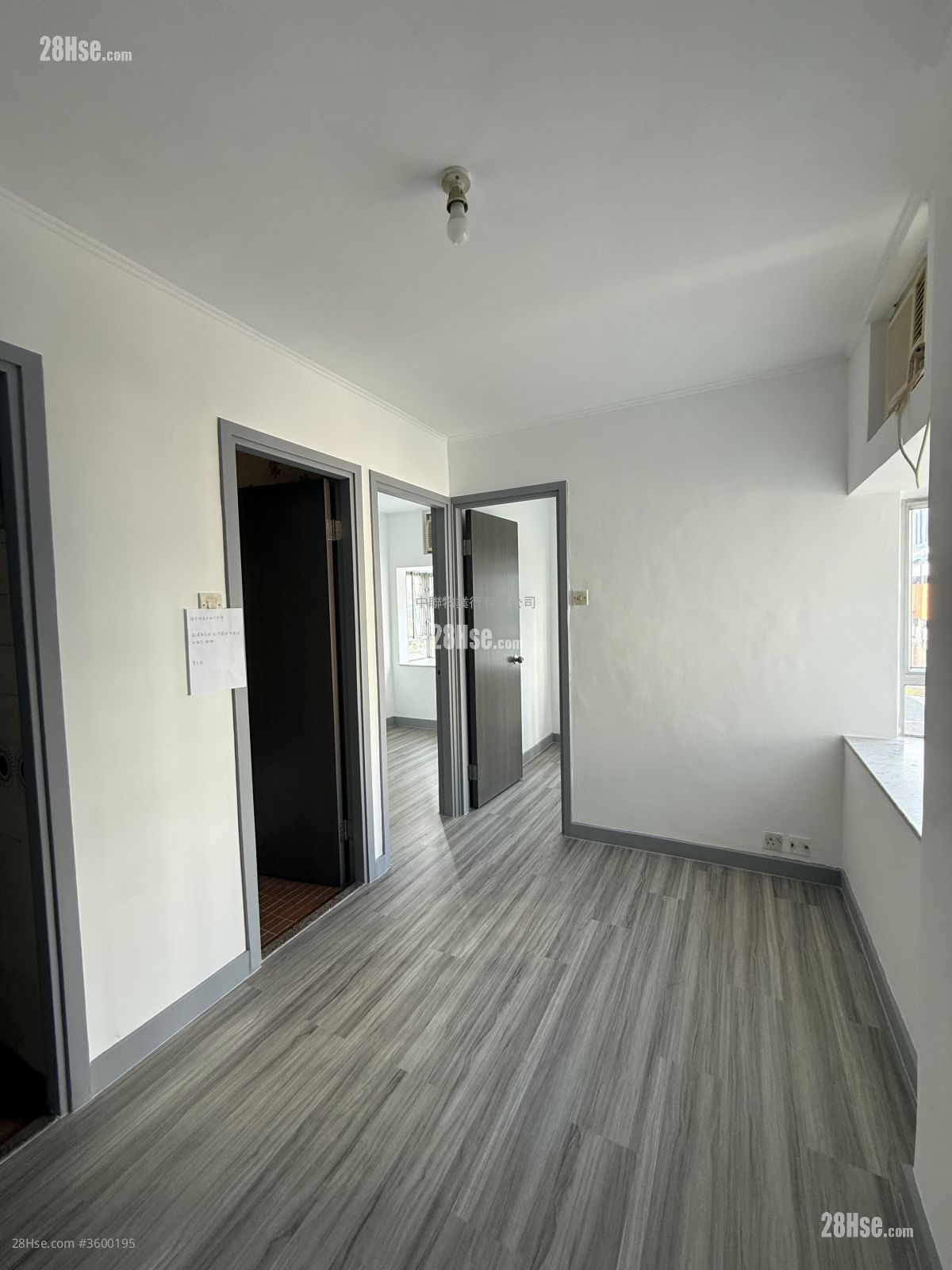 City One Shatin Sell 284 ft² City One Shatin Sell 284 ft²