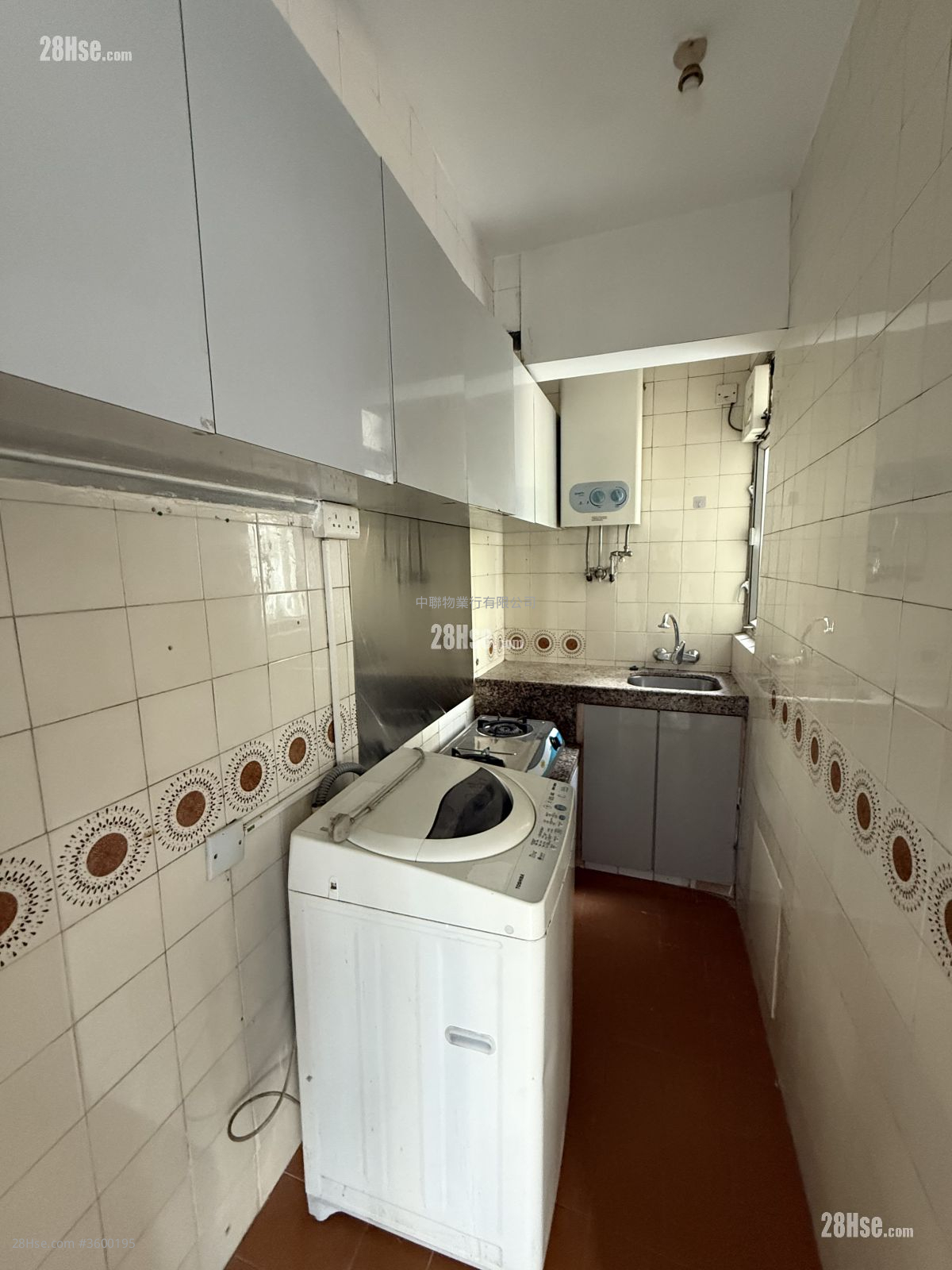 City One Shatin Sell 284 ft² City One Shatin Sell 284 ft²