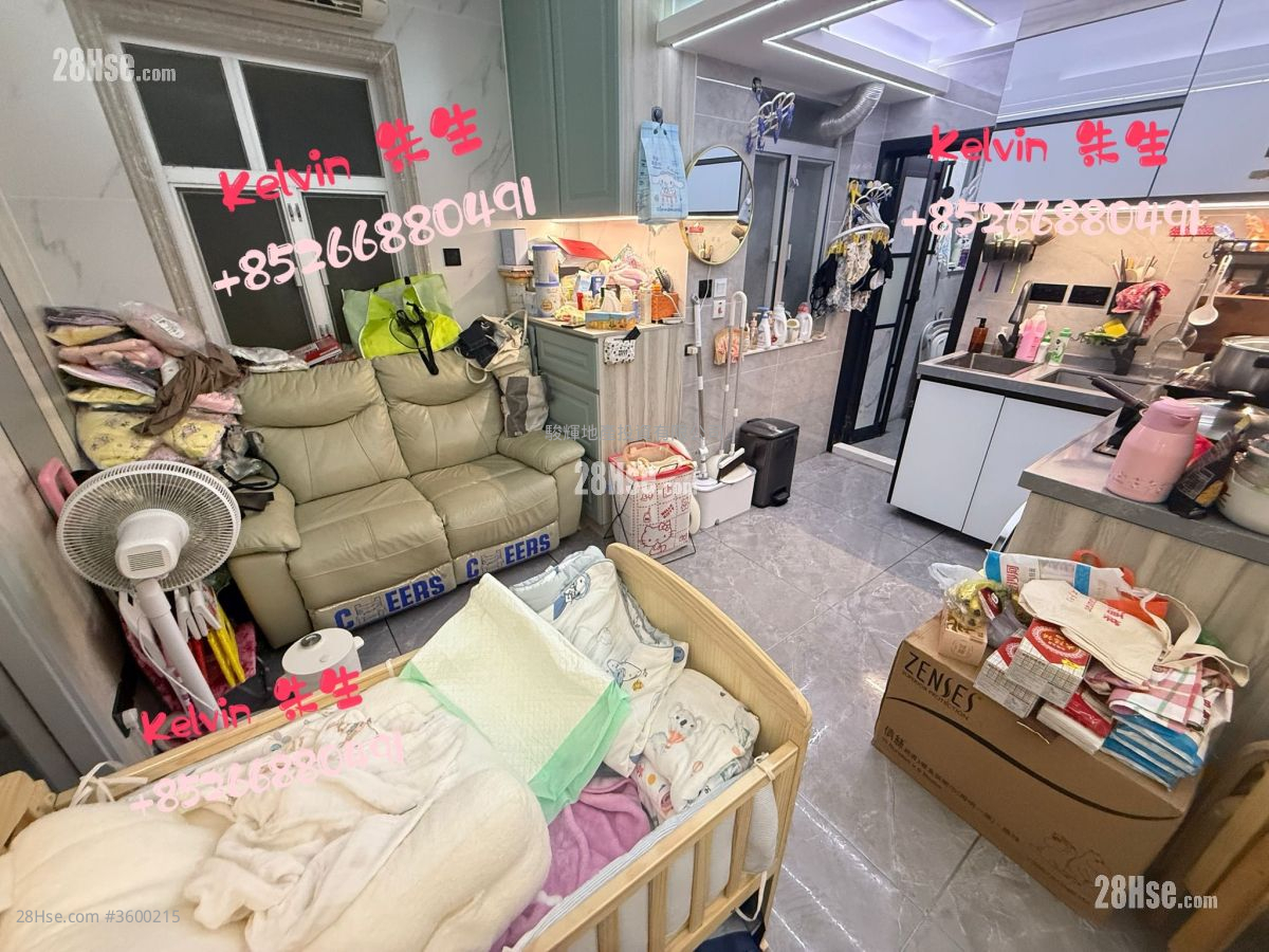 弥敦大厦 售盘 2 房 , 1 浴室 343 平方尺