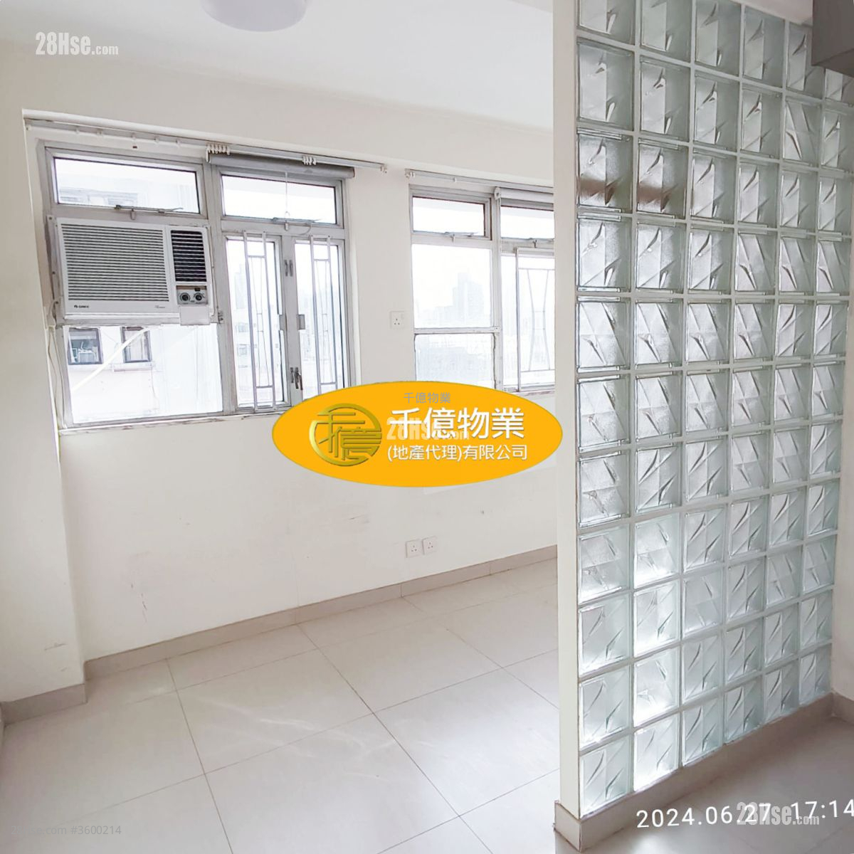 Man Woo Building Sell 1 Bedroom 187 ft²