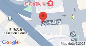 太子道西61號 地圖