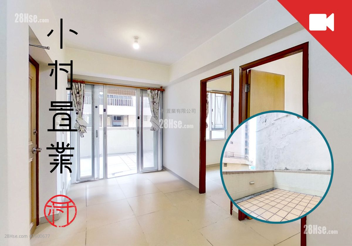 启城轩 租盘 2 房 , 1 浴室 367 平方尺