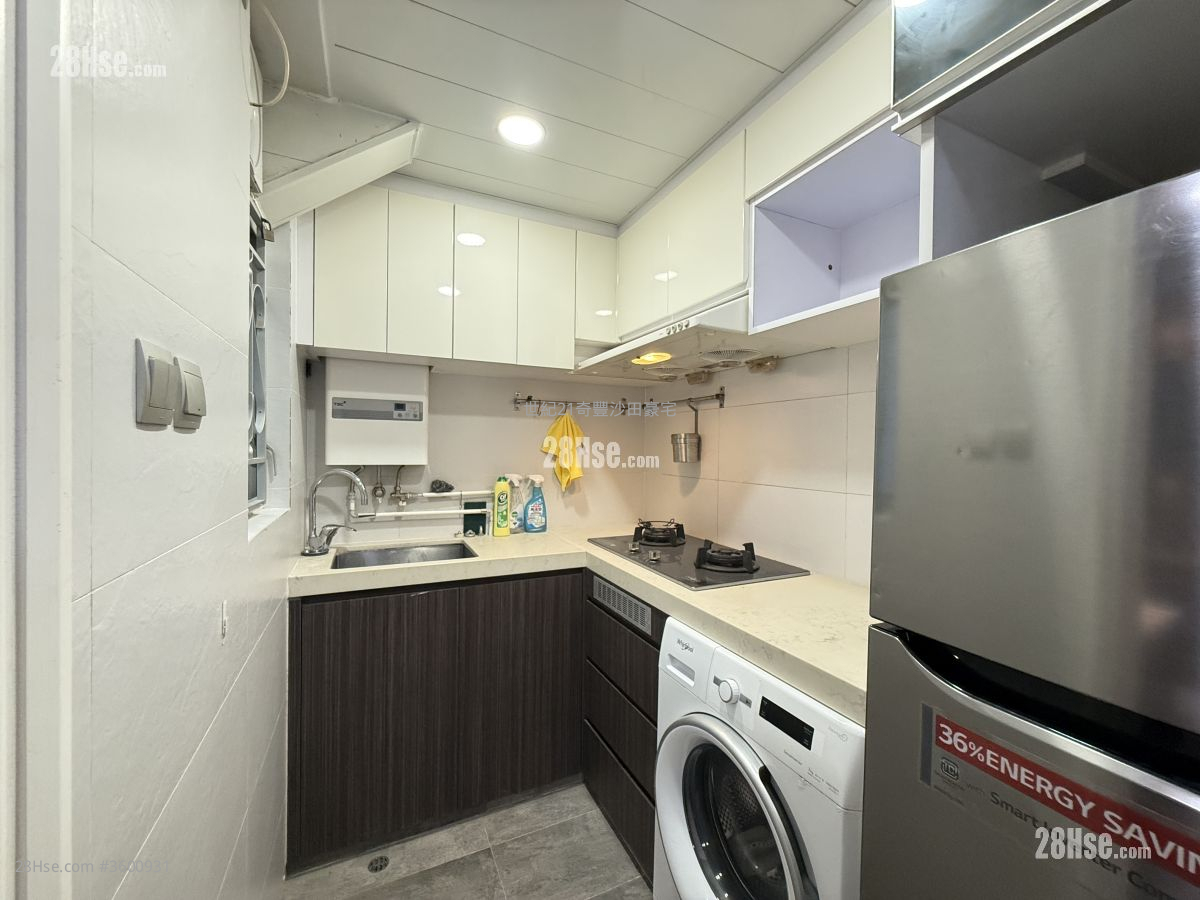 沙田第一城 售盤 2 房 , 1 浴室 327 平方呎 沙田第一城 售盤 2 房 , 1 浴室 327 平方呎