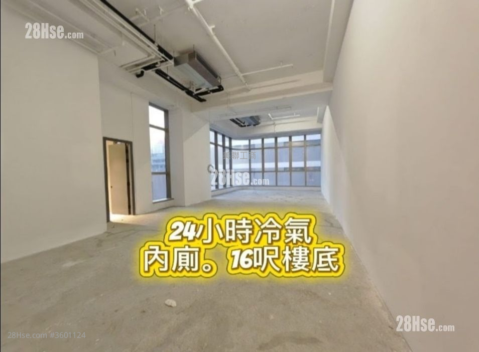 海傲 租盘