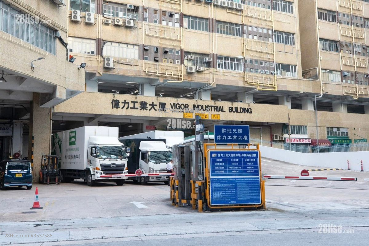 伟力工业大厦 售盘 1 厕所