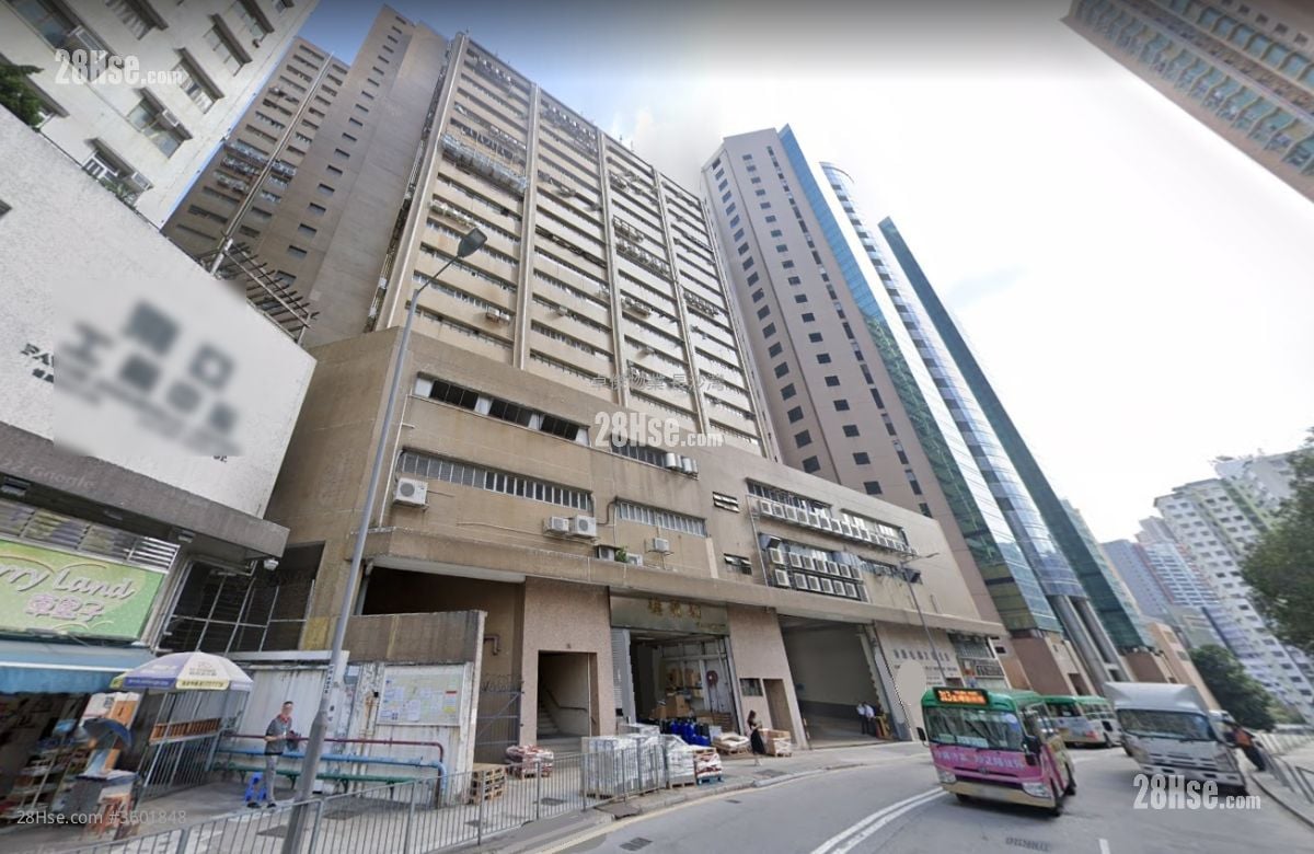 香港毛纺工业大厦 售盘