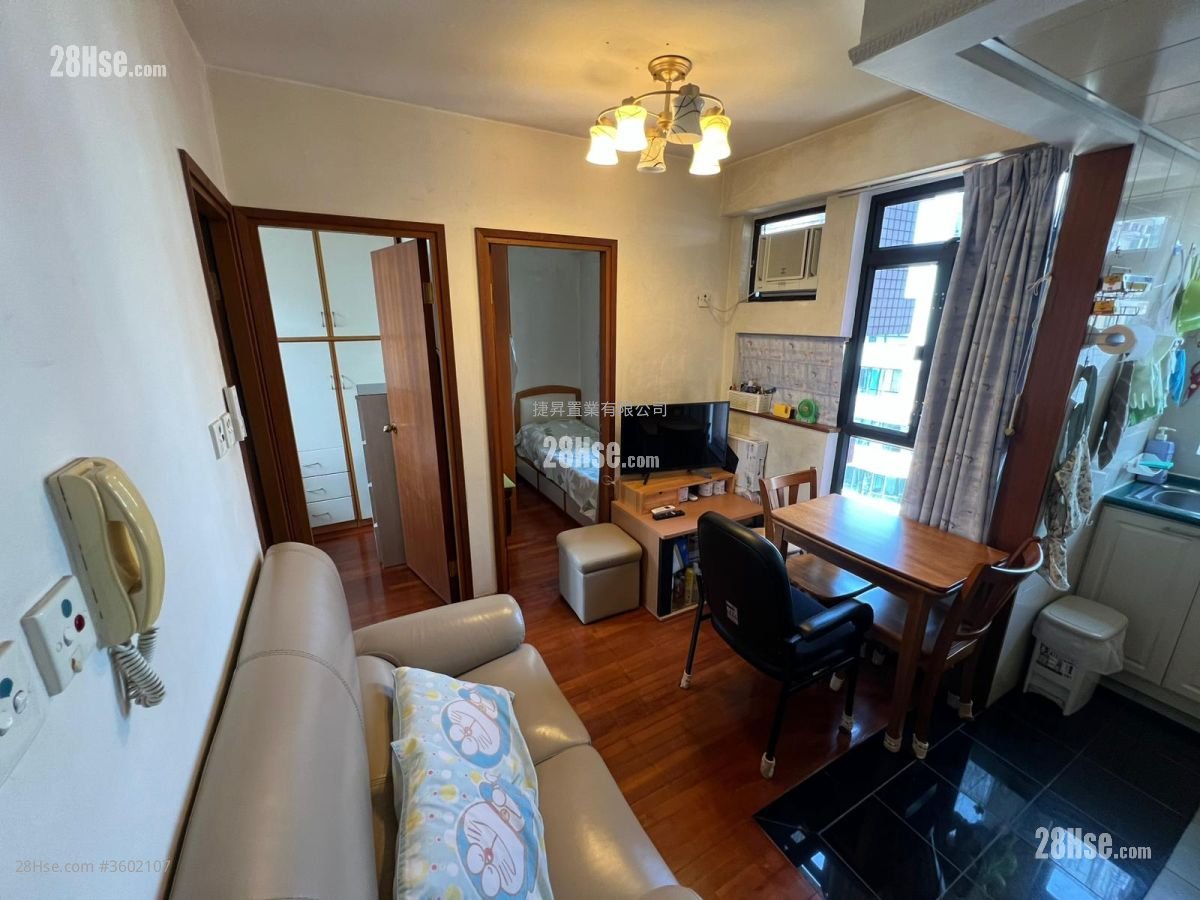 Rich Court Sell 2 Bedrooms , 1 Bathroom 274 ft²