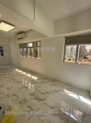 Kai Tak Factory Building Rental
