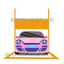 柏傲莊 售盤