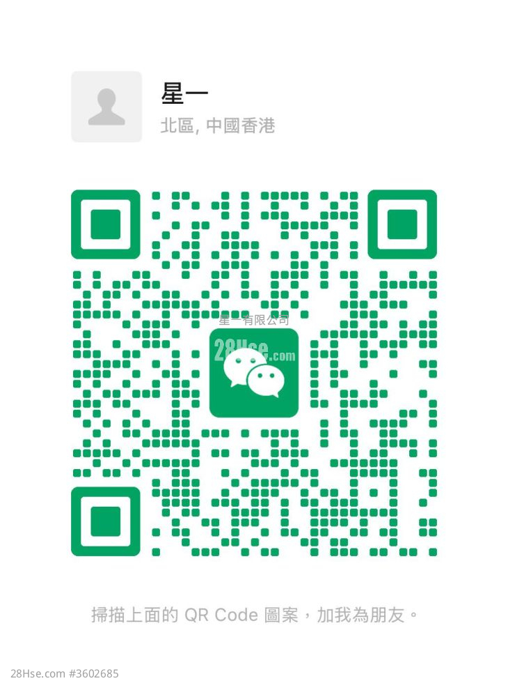 Kwong Sang Hong Building Rental Studio , 1 Bathroom 170 ft² Kwong Sang Hong Building Rental Studio , 1 Bathroom 170 ft²