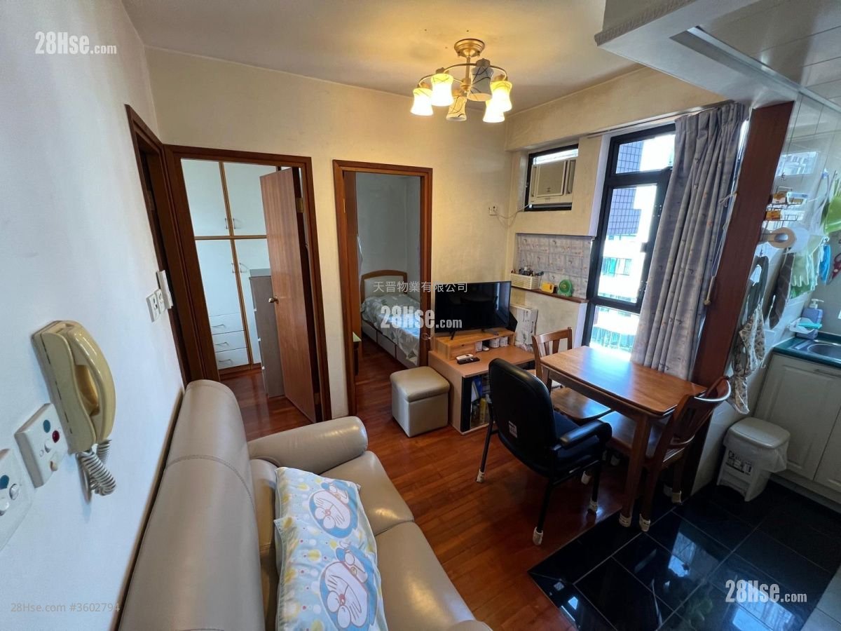 Rich Court Sell 2 Bedrooms , 1 Bathroom 274 ft²