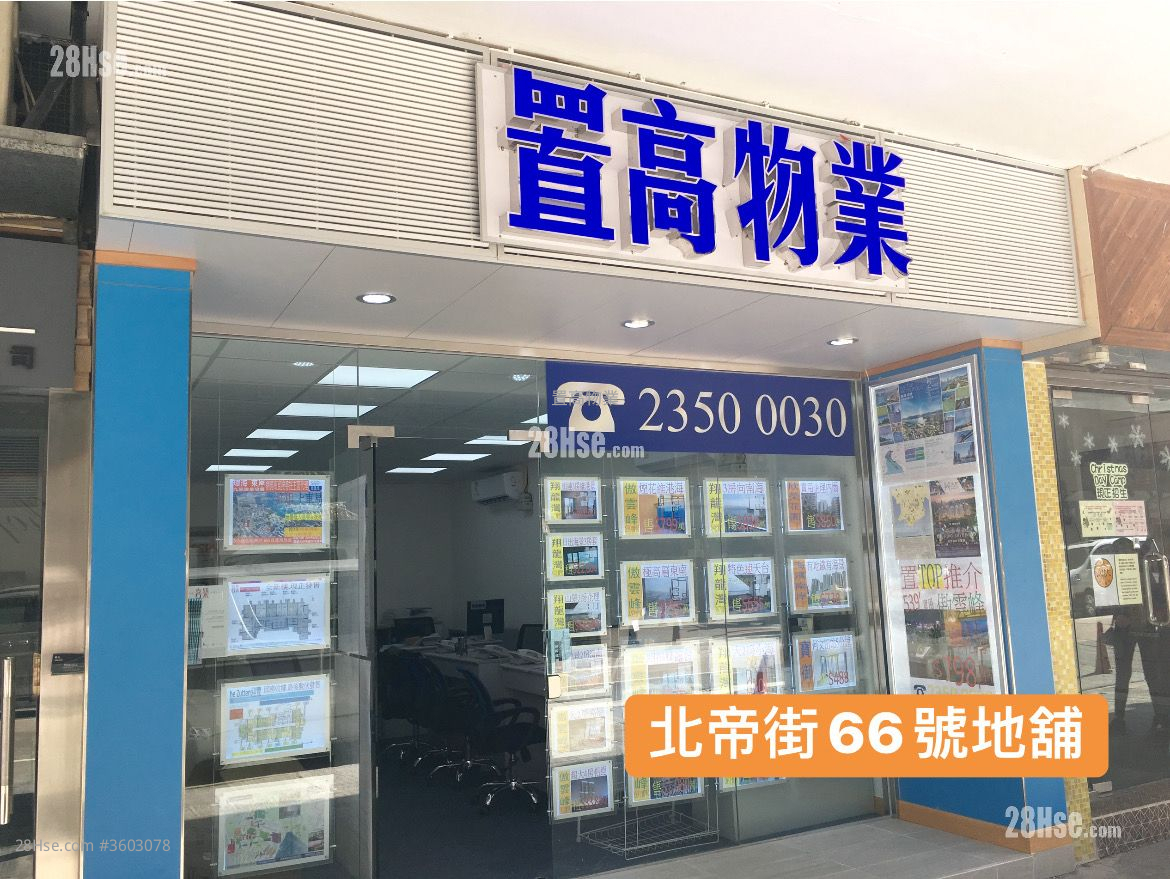 兴基豪园 售盘 3 房 , 1 浴室 524 平方尺