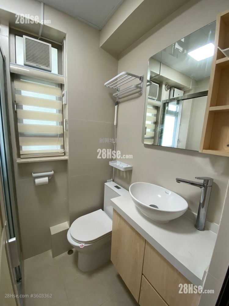 Wah Ming Centre Rental 2 Bedrooms 334 ft² Wah Ming Centre Rental 2 Bedrooms 334 ft²