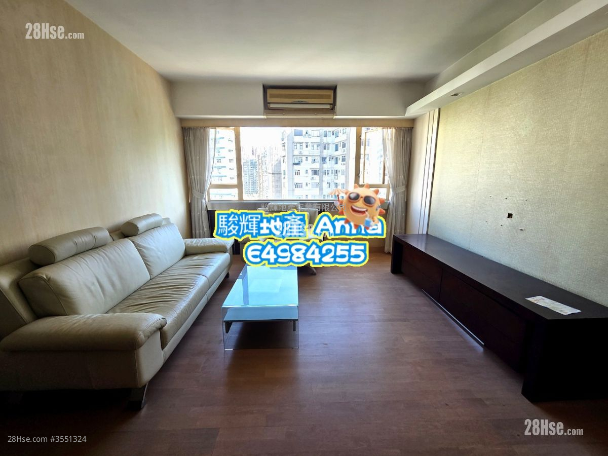 怡安閣 售盤 2 房 , 2 浴室 976 平方呎