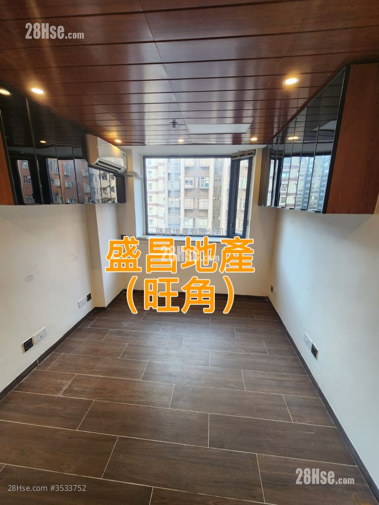 Ho King Commercial Centre Rental Studio 161 ft²