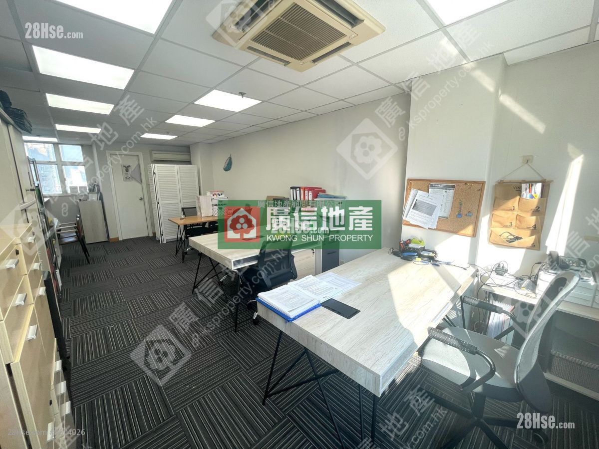 King Centre Rental Studio , 1 Toilet