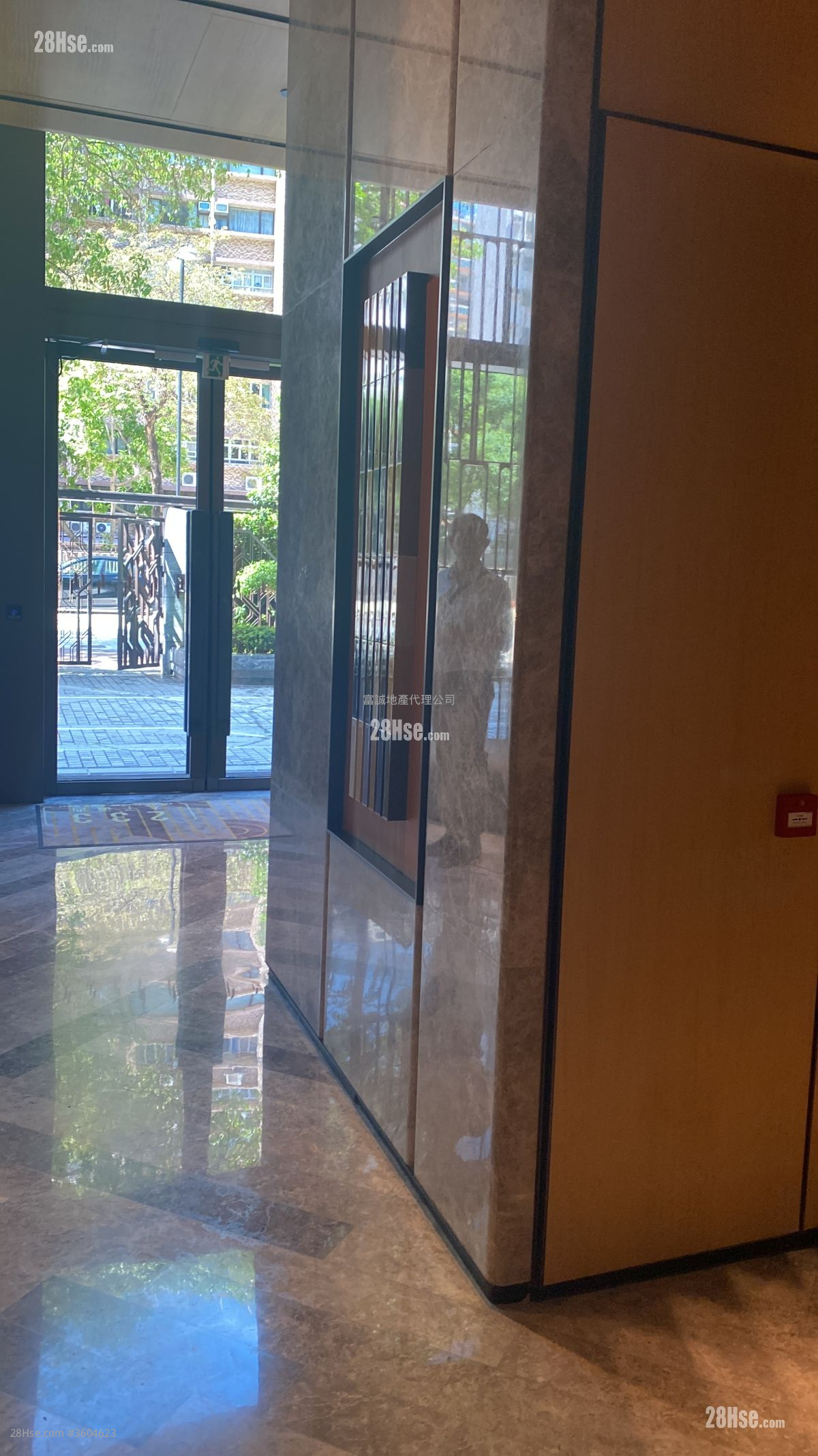 233  Prince Edward Road West Rental 4 Bedrooms , 3 Bathrooms 1,038 ft² 233  Prince Edward Road West Rental 4 Bedrooms , 3 Bathrooms 1,038 ft²