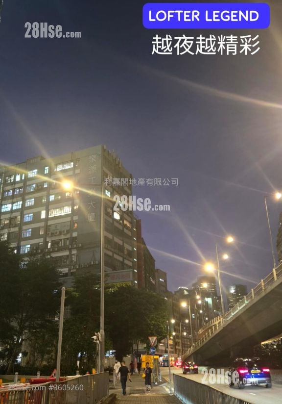 泉基工业大厦 售盘 1 房