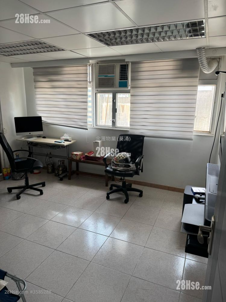 Kingswin Industrial Building Rental