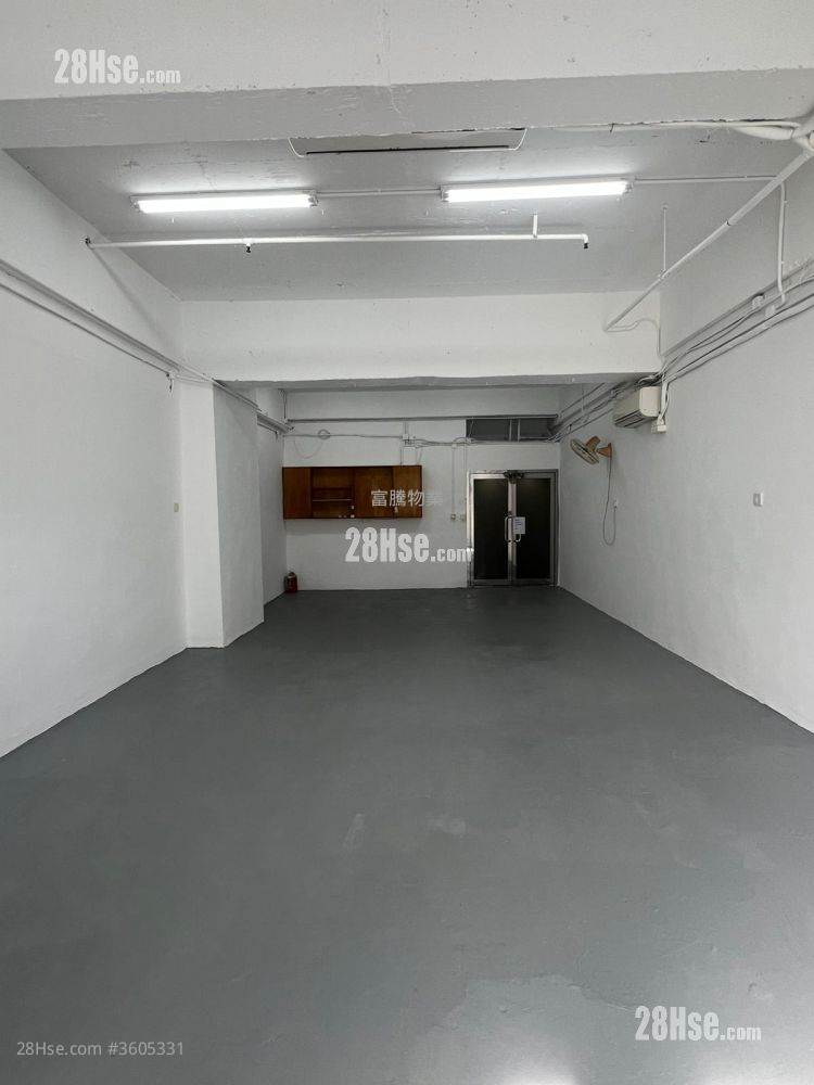 Wah Lok Industrial Centre Rental Studio , 1 Toilet Wah Lok Industrial Centre Rental Studio , 1 Toilet