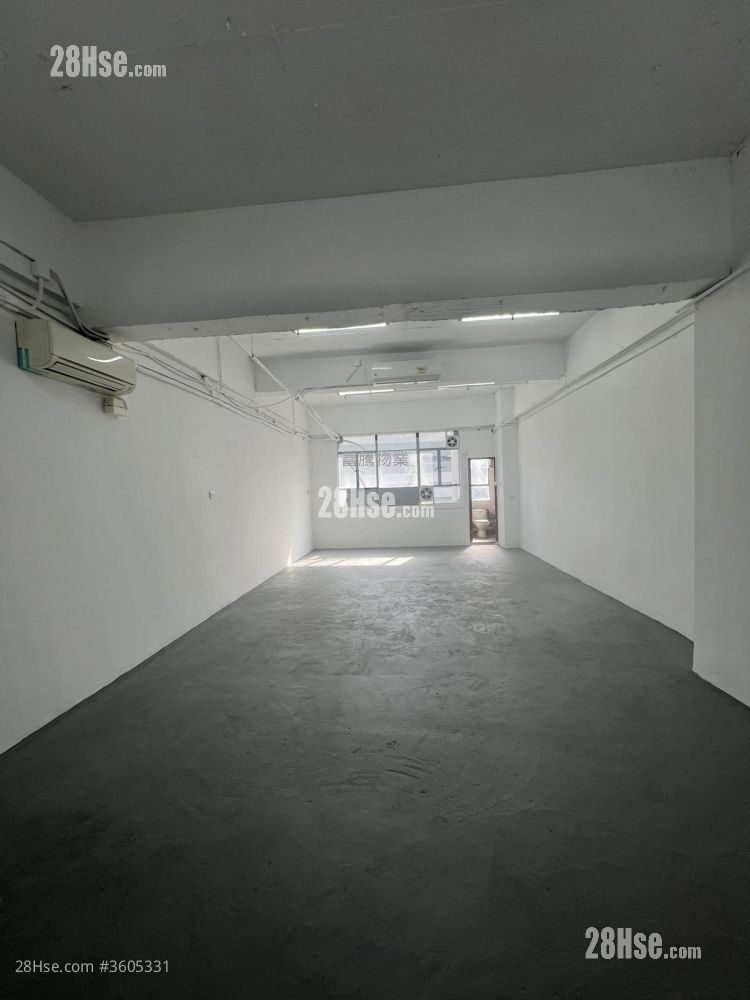 Wah Lok Industrial Centre Rental Studio , 1 Toilet Wah Lok Industrial Centre Rental Studio , 1 Toilet