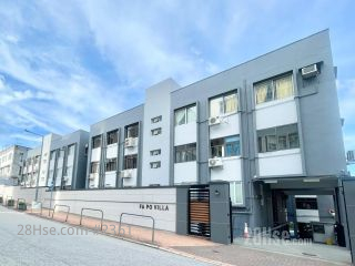 花圃別墅 大廈