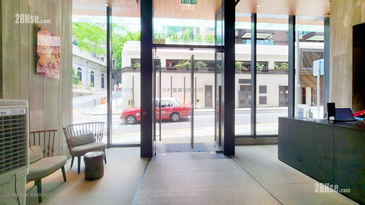 Lobby: Tagus Residences Rental 1 Bedroom , 1 Bathroom 316 ft² Lobby: Tagus Residences Rental 1 Bedroom , 1 Bathroom 316 ft²
