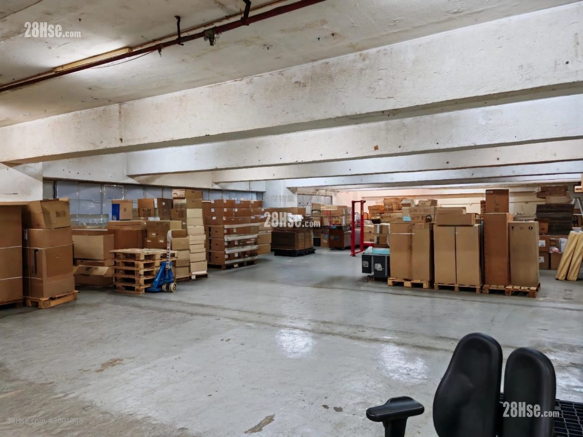 香港毛紡工業大廈 售盤