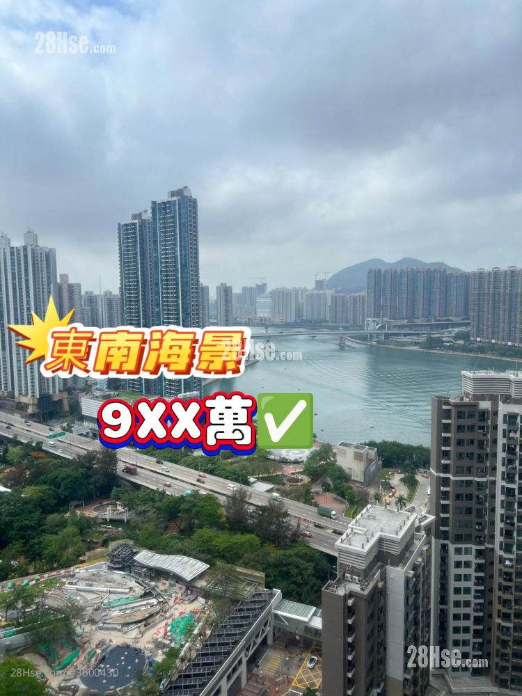 灣景廣場 售盤 3 房 , 2 浴室 643 平方呎