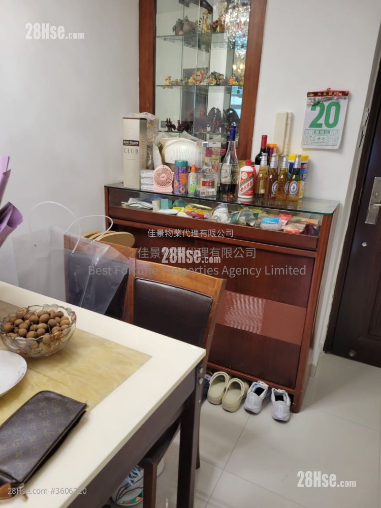 Harbour View Garden Sell 2 Bedrooms , 1 Bathroom 437 ft² Harbour View Garden Sell 2 Bedrooms , 1 Bathroom 437 ft²