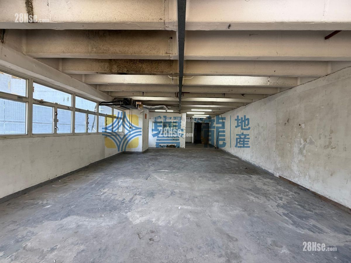Golden Dragon Industrial Centre Rental