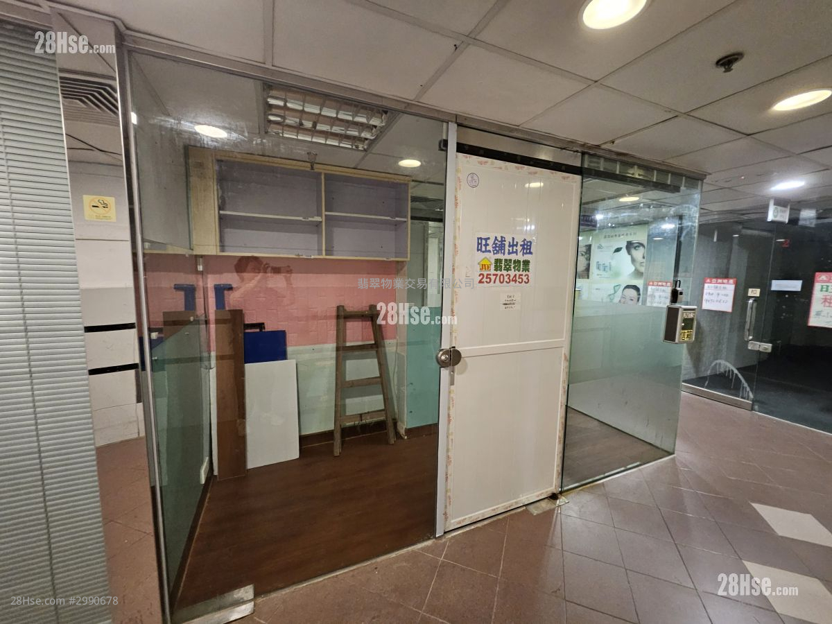 近大家樂建94呎$4200