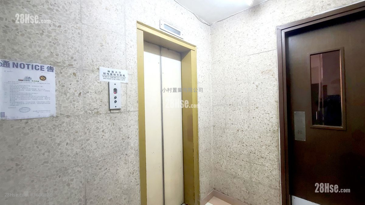 其它: Elevator 其它: Elevator