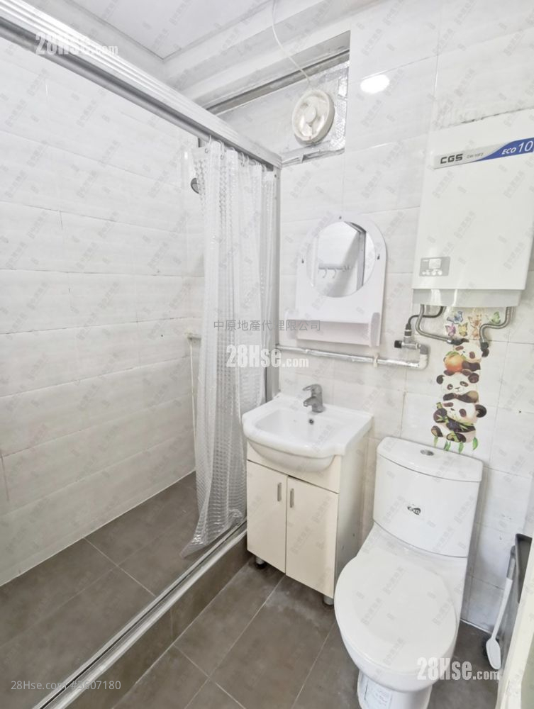 Tuen Mun Town Plaza Sell 2 Bedrooms 335 ft² Tuen Mun Town Plaza Sell 2 Bedrooms 335 ft²
