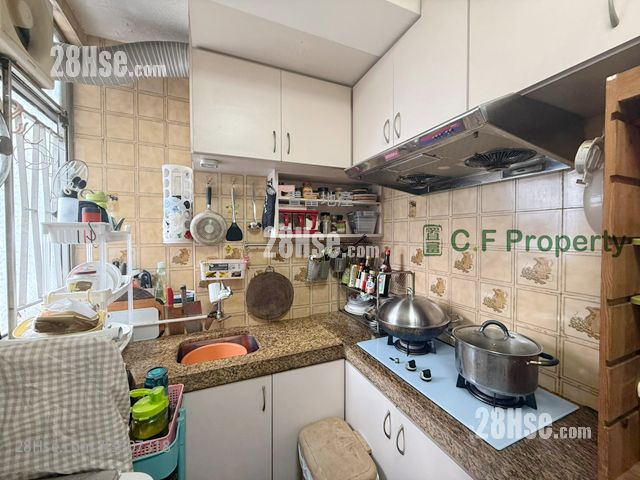 New Kwai Fong Gardens Sell 2 Bedrooms , 1 Bathroom 418 ft² New Kwai Fong Gardens Sell 2 Bedrooms , 1 Bathroom 418 ft²