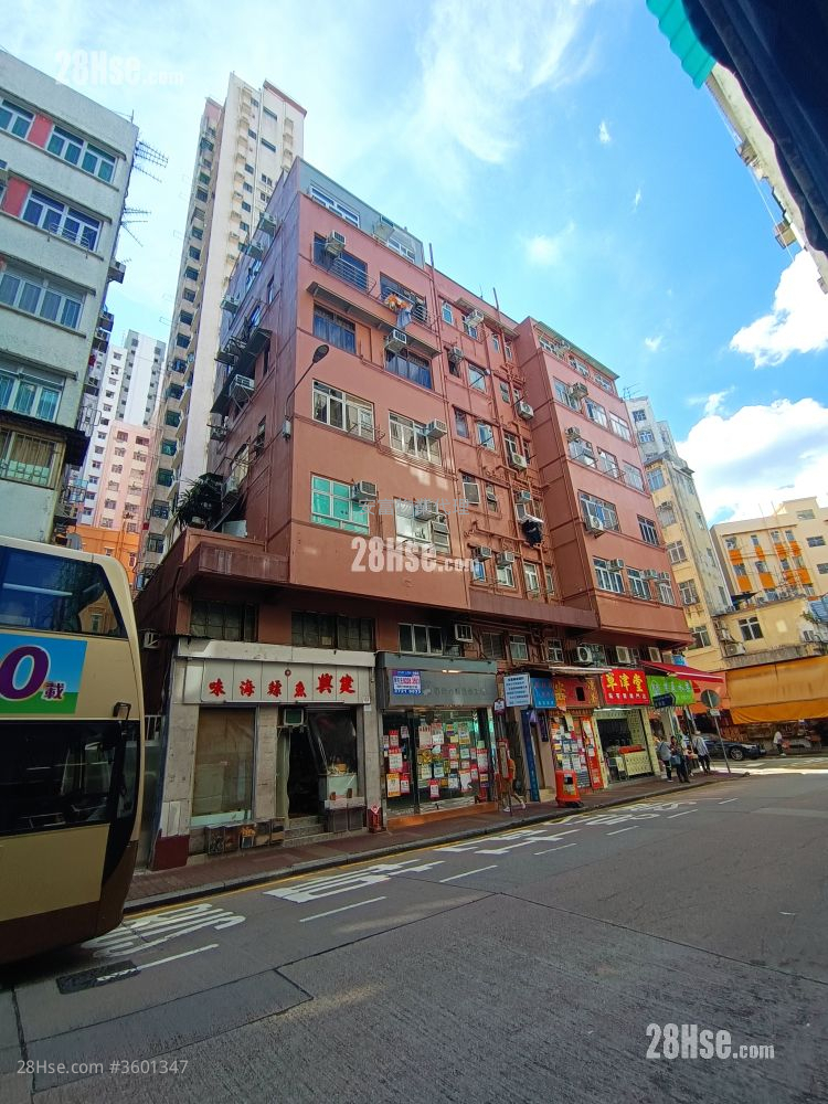 Hung Wan Building Sell 4 Bedrooms , 4 Bathrooms 523 ft²