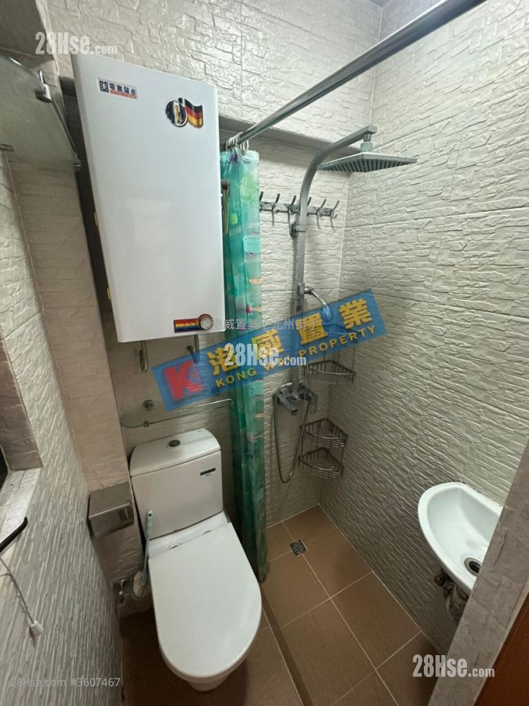 Kam On Building Rental 1 Bedroom , 1 Bathroom 293 ft² Kam On Building Rental 1 Bedroom , 1 Bathroom 293 ft²