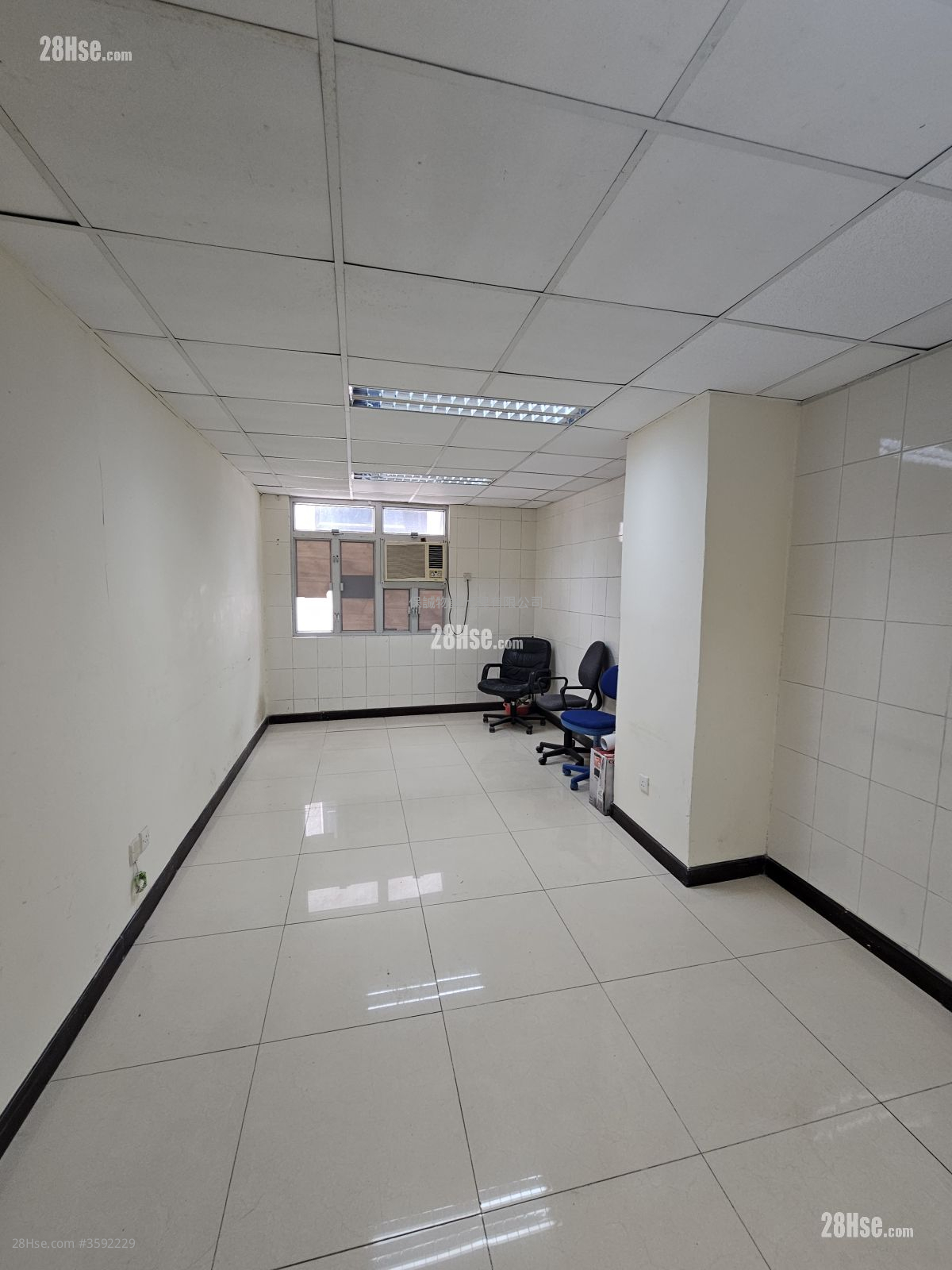 Tak Lung Industrial Building Rental