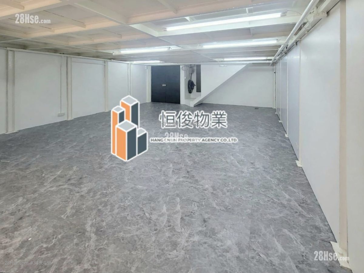裕豐工業大廈 租盤 裕豐工業大廈 租盤