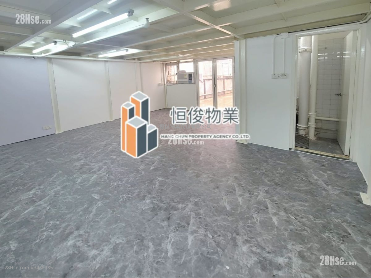 裕豐工業大廈 租盤 裕豐工業大廈 租盤