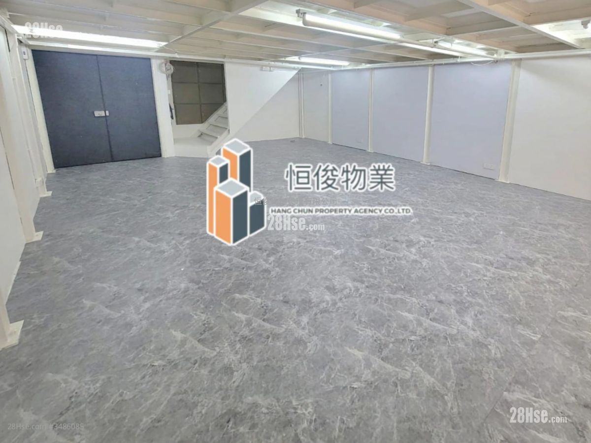 裕豐工業大廈 租盤 裕豐工業大廈 租盤