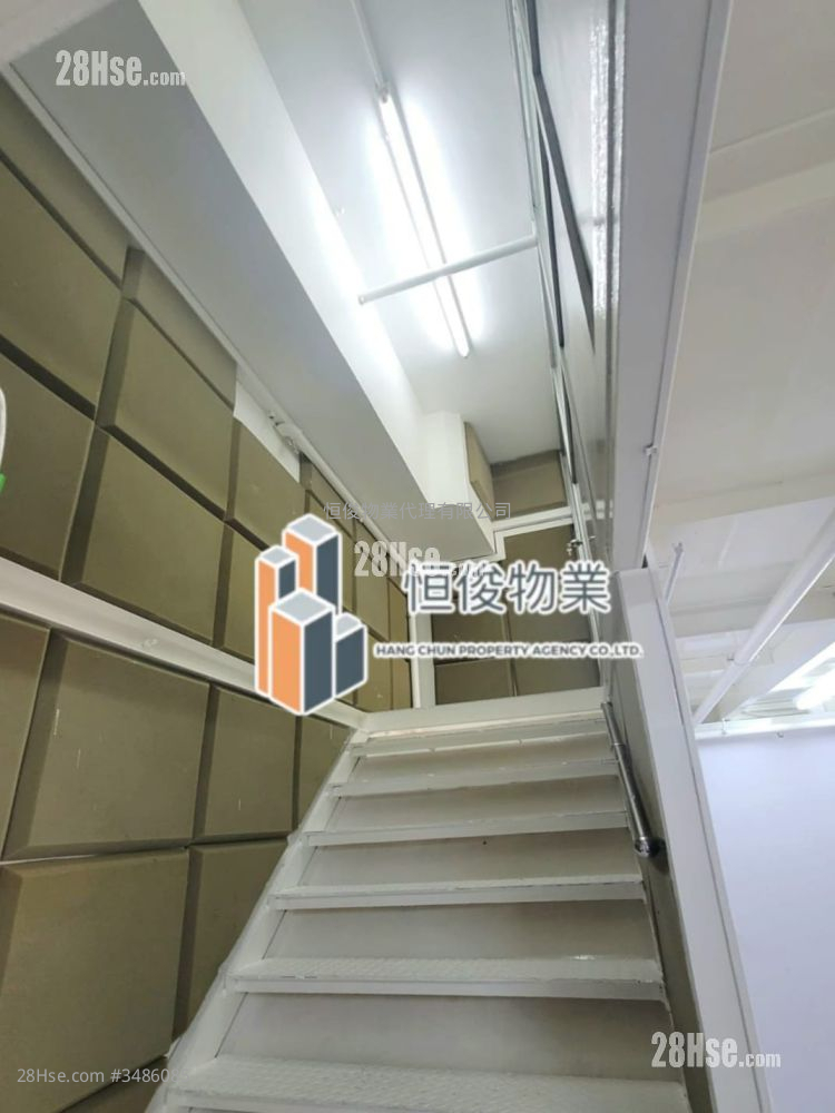 裕豐工業大廈 租盤 裕豐工業大廈 租盤