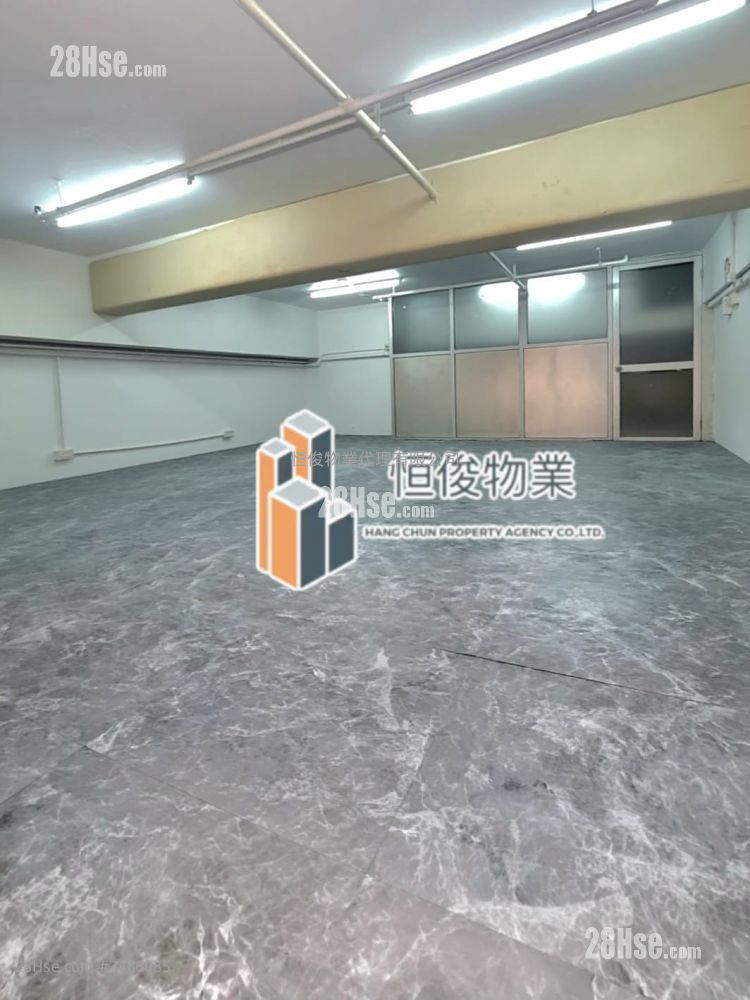 裕豐工業大廈 租盤 裕豐工業大廈 租盤