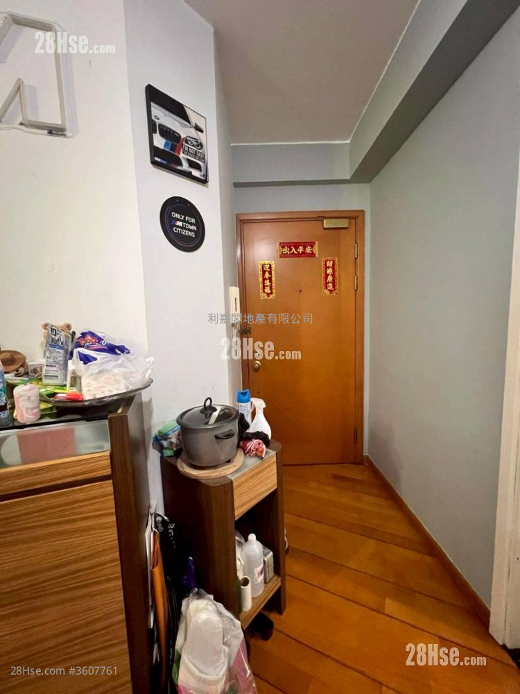 Horizon Place Sell 2 Bedrooms , 1 Bathroom 396 ft² Horizon Place Sell 2 Bedrooms , 1 Bathroom 396 ft²